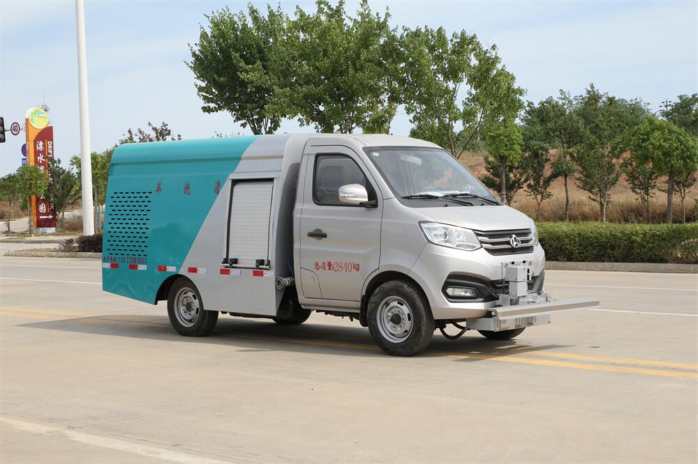  路面清洗車-國六1.5立方藍(lán)牌長(zhǎng)安路面清洗車廠家價(jià)格