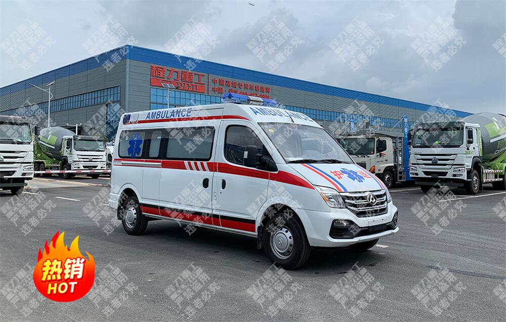 非急救轉(zhuǎn)運服務(wù)車-上汽大通非急救轉(zhuǎn)運服務(wù)車