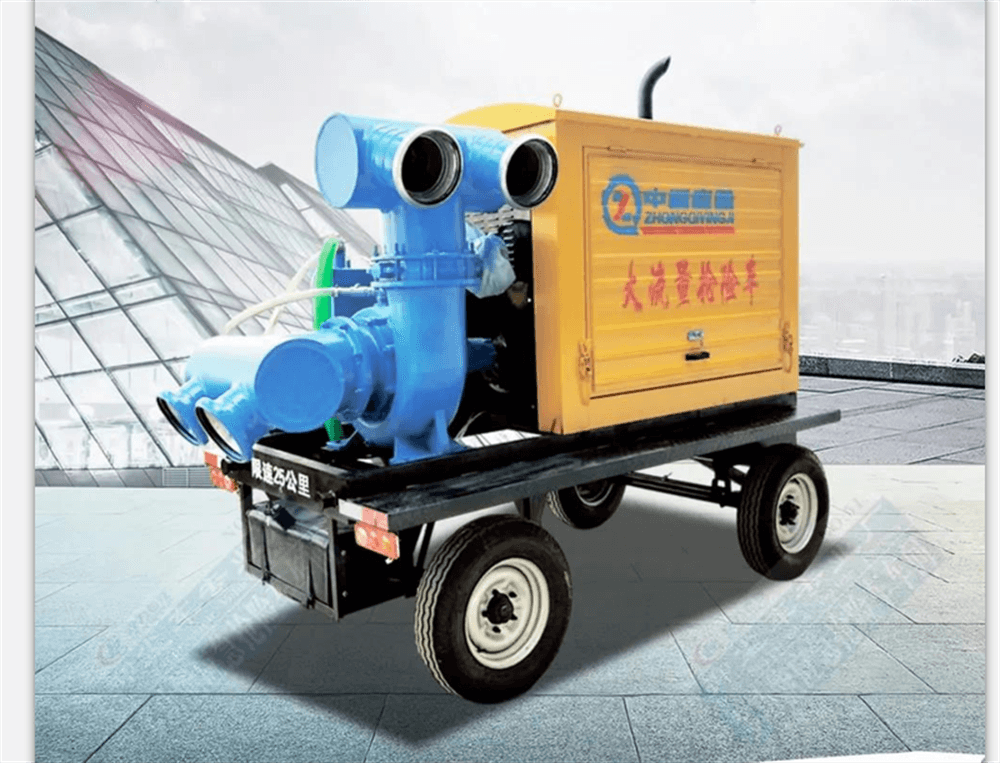 拖掛式搶險救援泵（1000m3/h）