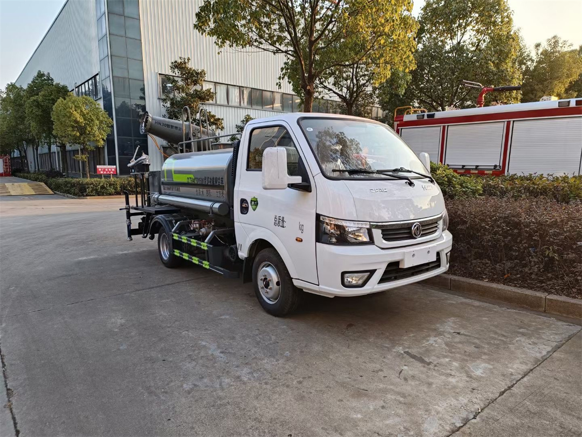 2.5噸霧炮車-東風(fēng)途逸藍(lán)牌國六2.5立方霧炮噴霧車廠家價(jià)格